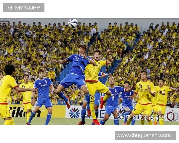 2019年柏太阳神与横滨FC比赛分析及战术对比探讨