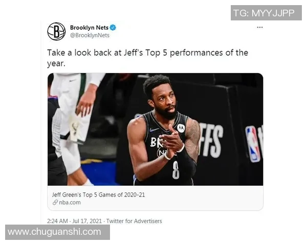 墨尔本雌狐对决巨人篮网队精彩赛事回顾与分析