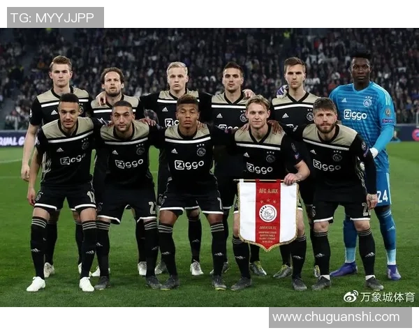 阿贾克斯与热刺新闻发布会精彩回顾及赛前展望分析